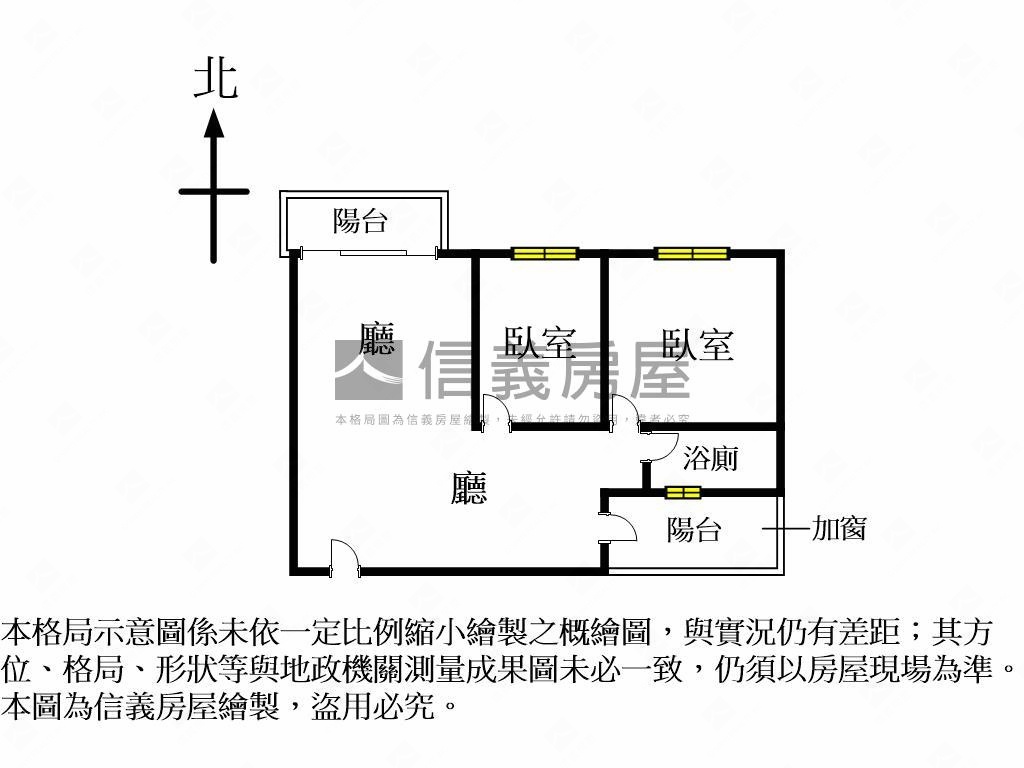 品味生活勝美樹廈兩房平車房屋室內格局與周邊環境