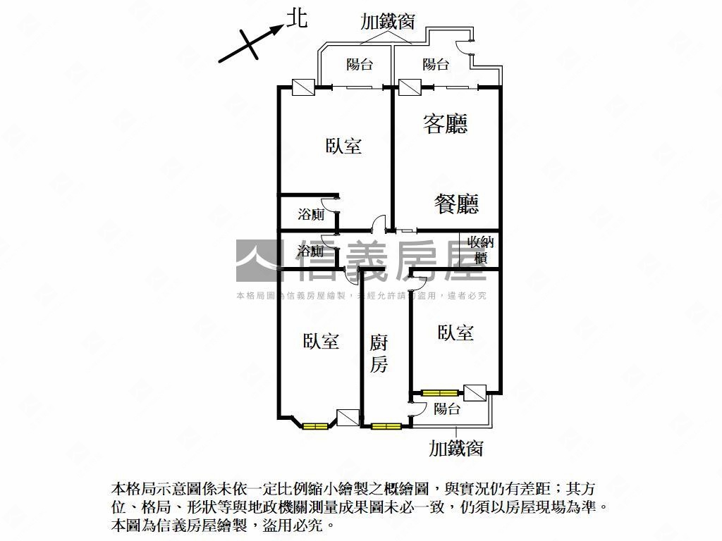 近三鐵面公園大三房平車房屋室內格局與周邊環境