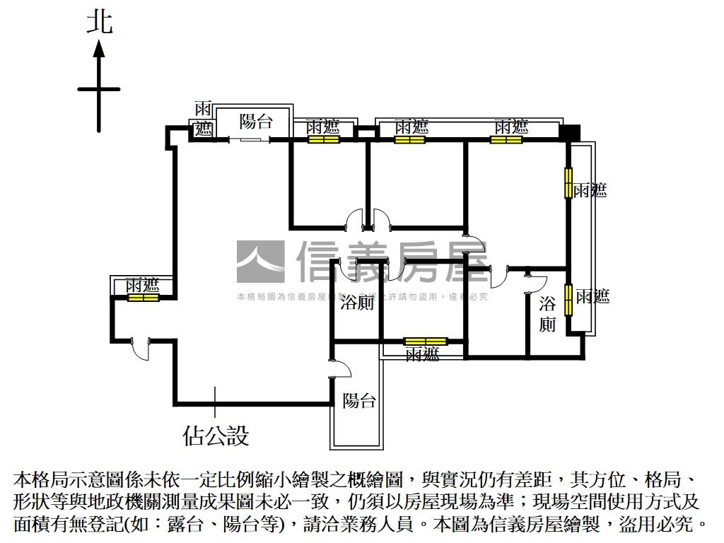 首泰大直面中庭車位房屋室內格局與周邊環境