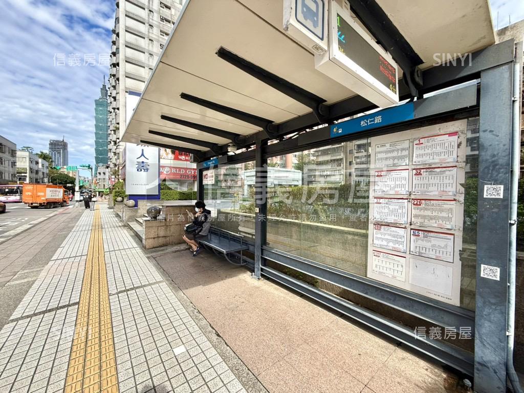 【新接】巴黎世家看１０１房屋室內格局與周邊環境