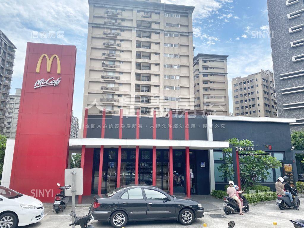 歡天喜地亮晶晶大三房車位房屋室內格局與周邊環境