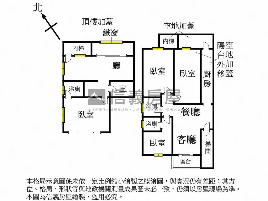 新店精選三房美寓房屋室內格局與周邊環境