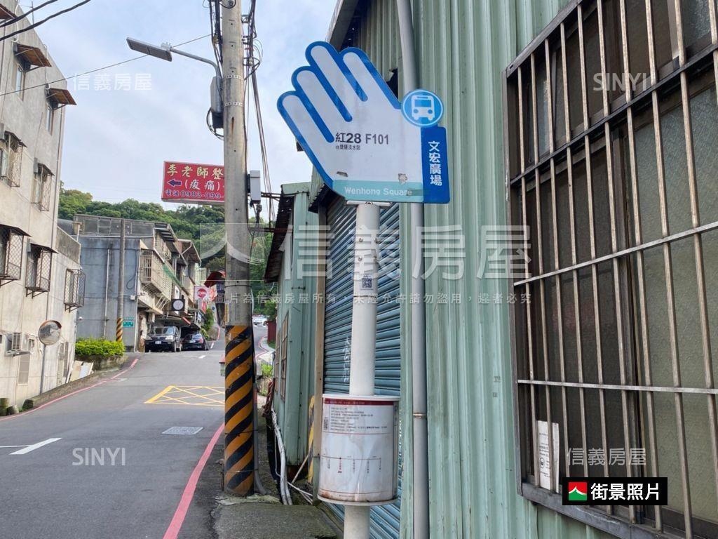 站前富境一樓大戶房屋室內格局與周邊環境