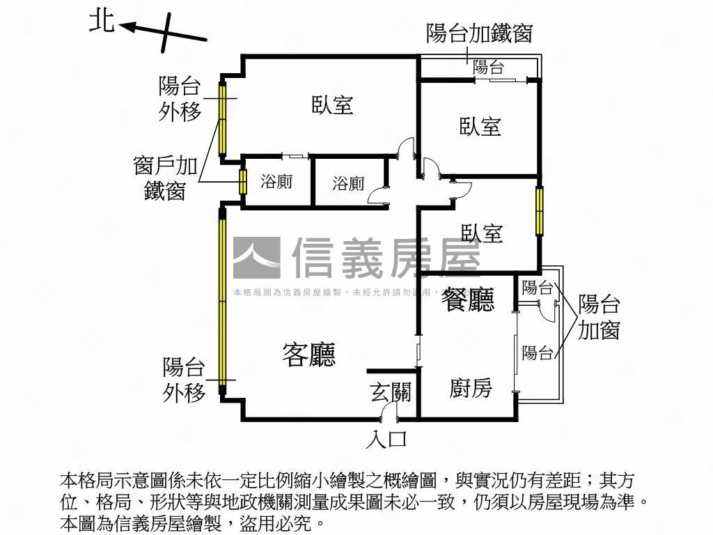 三木加拿大３房大車位房屋室內格局與周邊環境