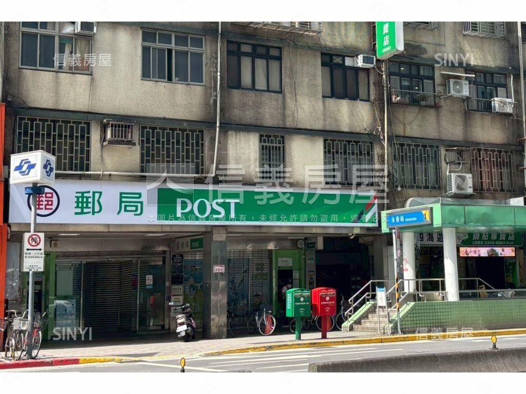 松山路５４０巷一樓房屋室內格局與周邊環境