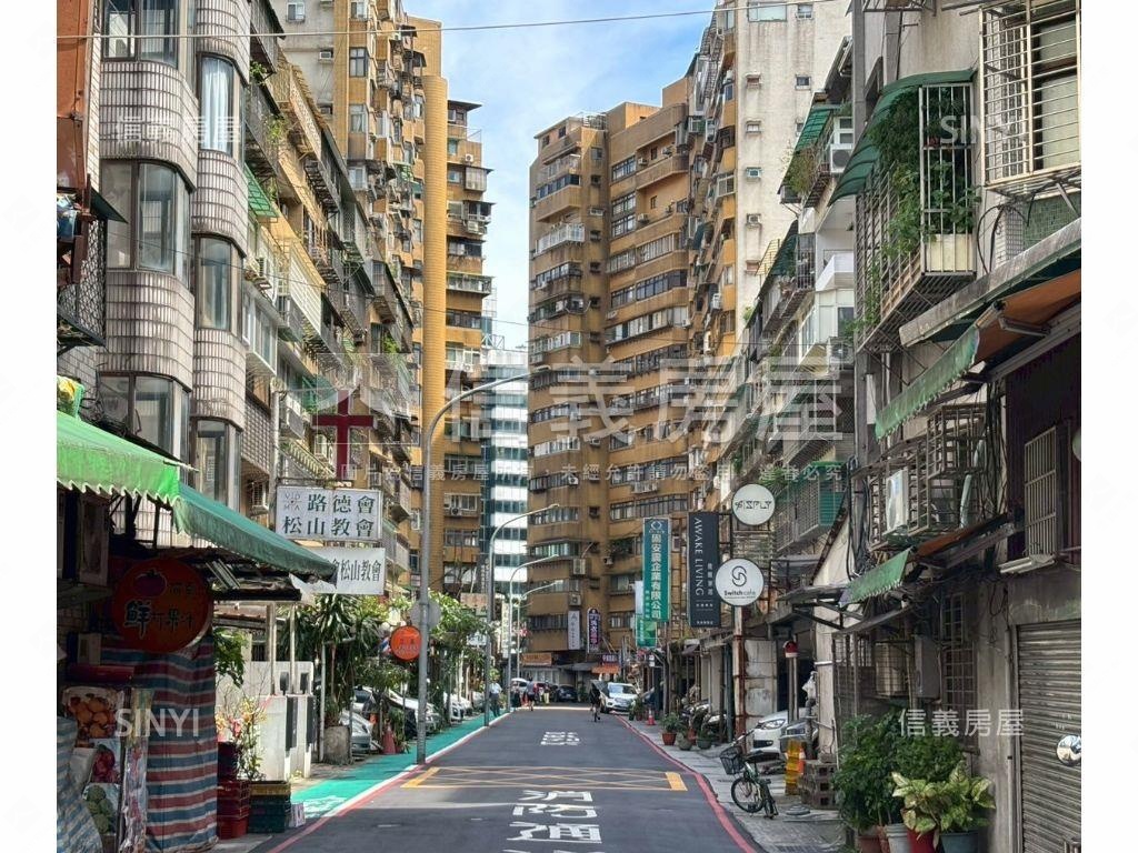 松山路５４０巷一樓房屋室內格局與周邊環境