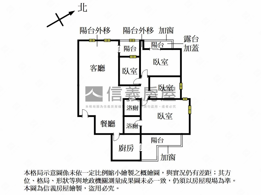 正隆廣場美妝四房車位房屋室內格局與周邊環境