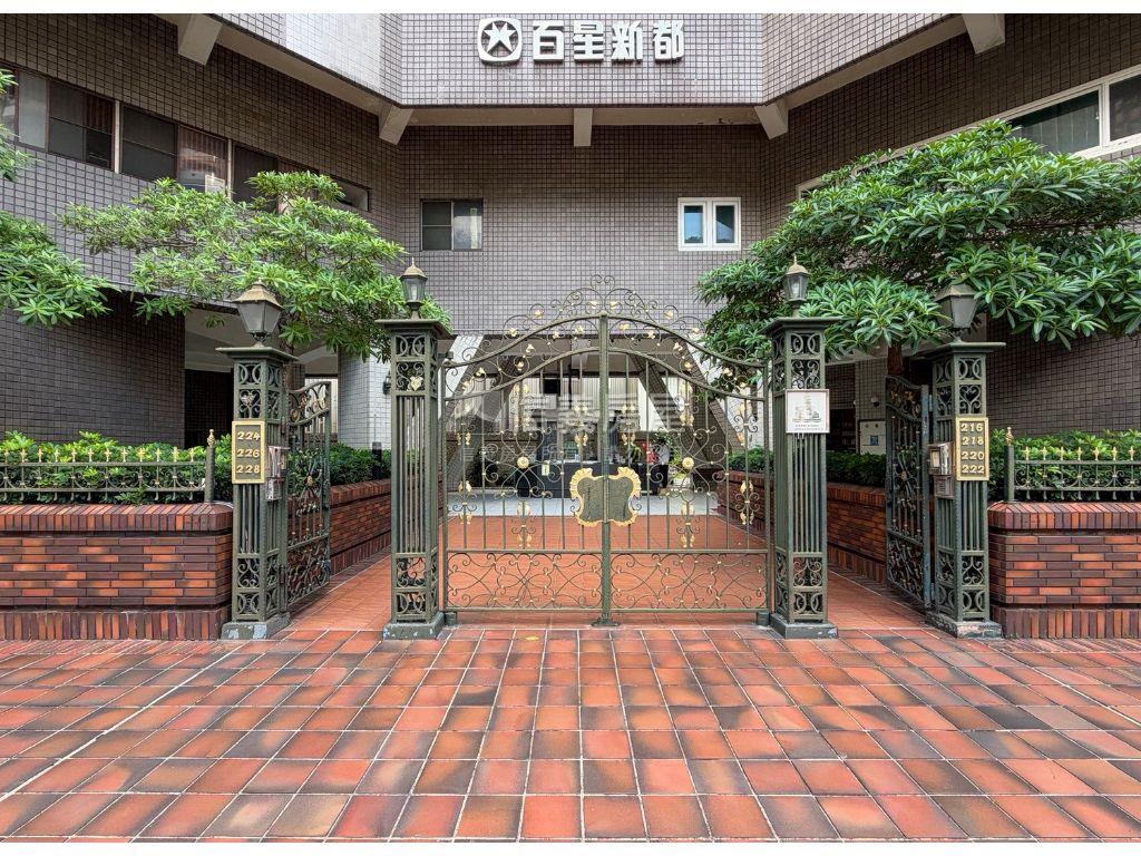百星新都｜景觀四房平車房屋室內格局與周邊環境