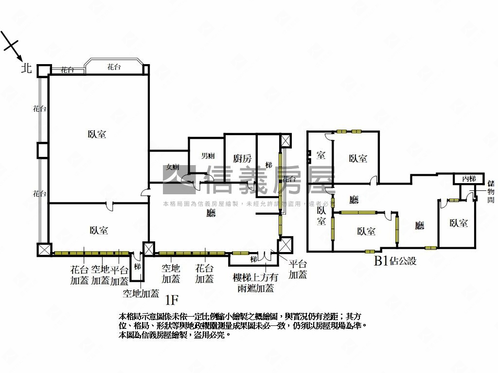 邊間店辦綠意✪西湖寧境房屋室內格局與周邊環境