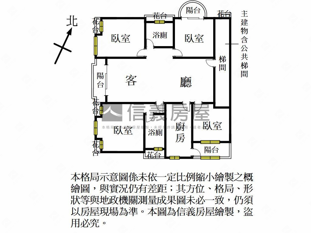 長榮芳鄰低總價大空間四房房屋室內格局與周邊環境