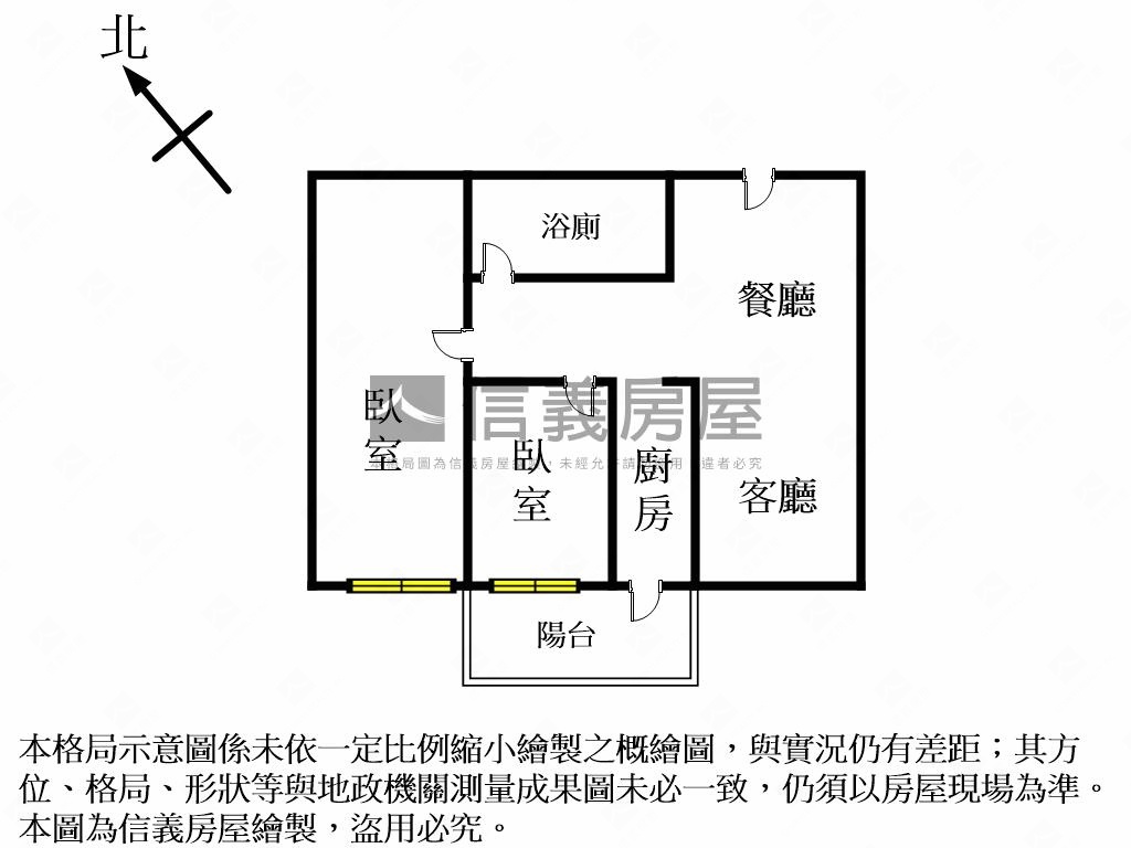禾樂高樓採光視野二房房屋室內格局與周邊環境