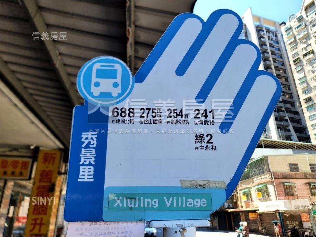 力霸山河景觀３房房屋室內格局與周邊環境