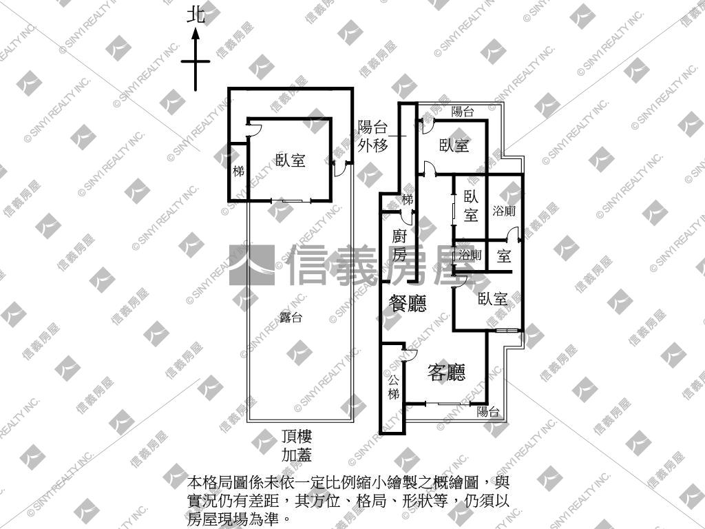 時尚．明亮美宅房屋室內格局與周邊環境