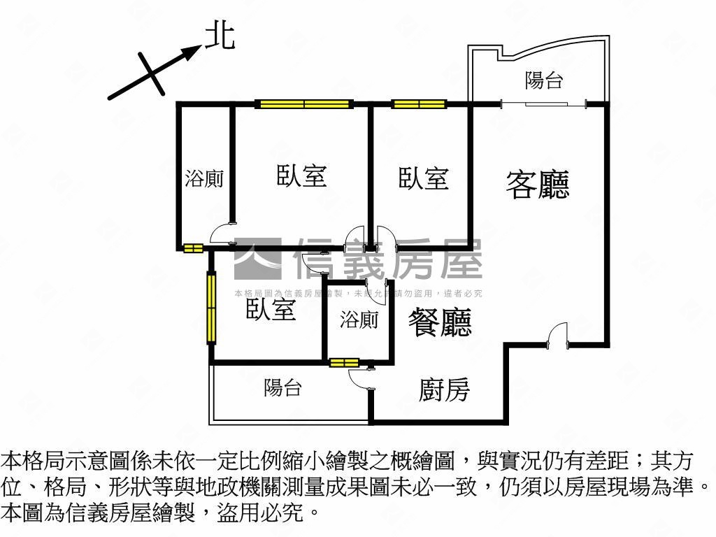 稀有遠見富麗邊間三房平車房屋室內格局與周邊環境