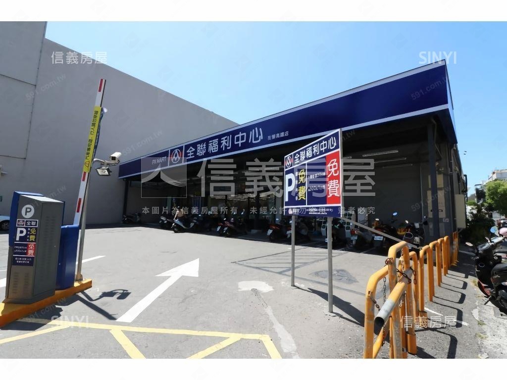 稀有遠見富麗邊間三房平車房屋室內格局與周邊環境