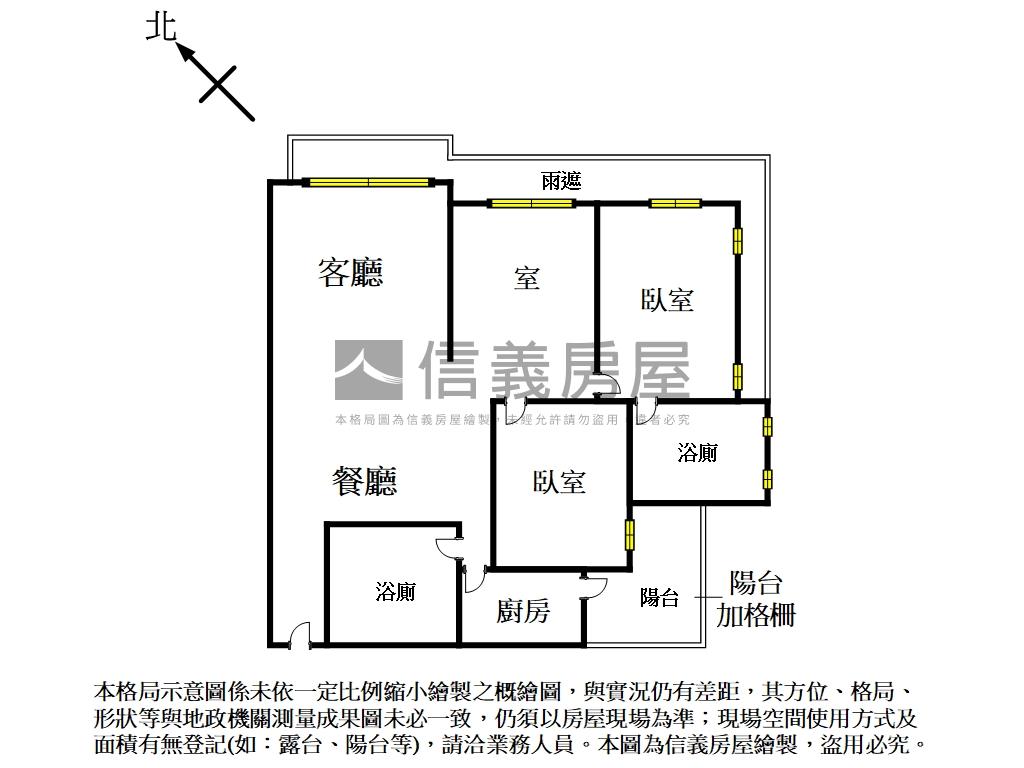新月灣２＋１房視野雙車位房屋室內格局與周邊環境