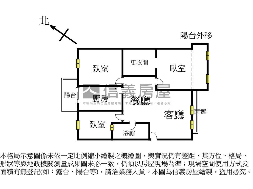 稀有大東家麗堡三房平車房屋室內格局與周邊環境