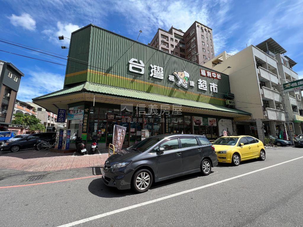 稀有大東家麗堡三房平車房屋室內格局與周邊環境
