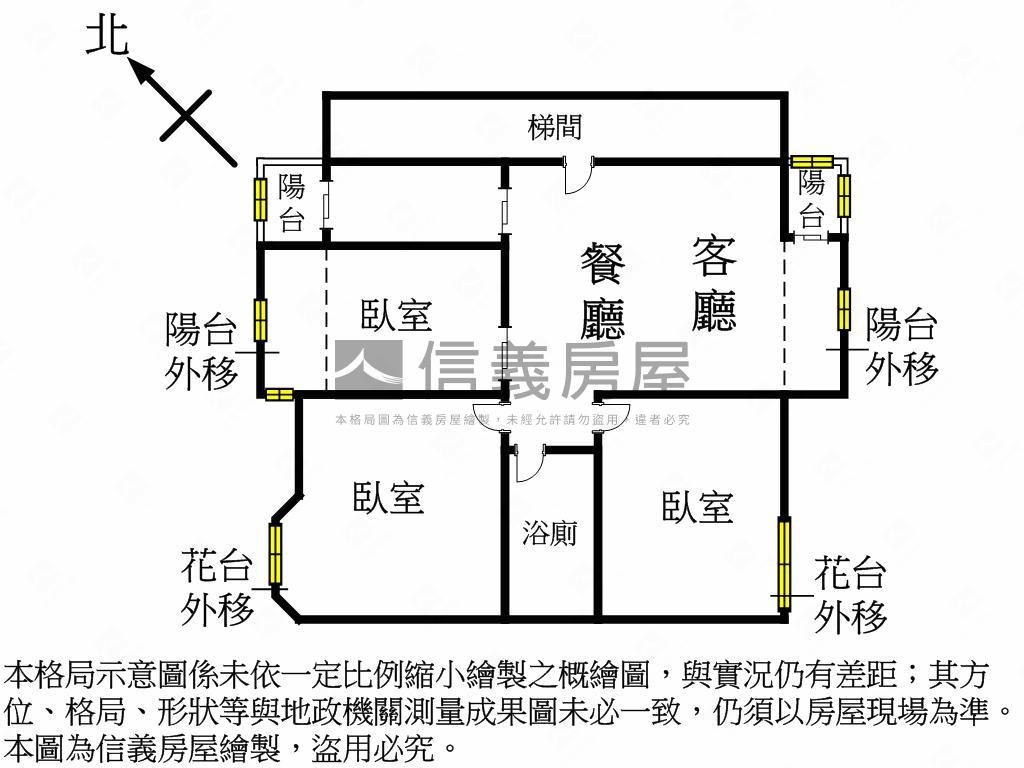 急售公園旁長城３房視野戶房屋室內格局與周邊環境