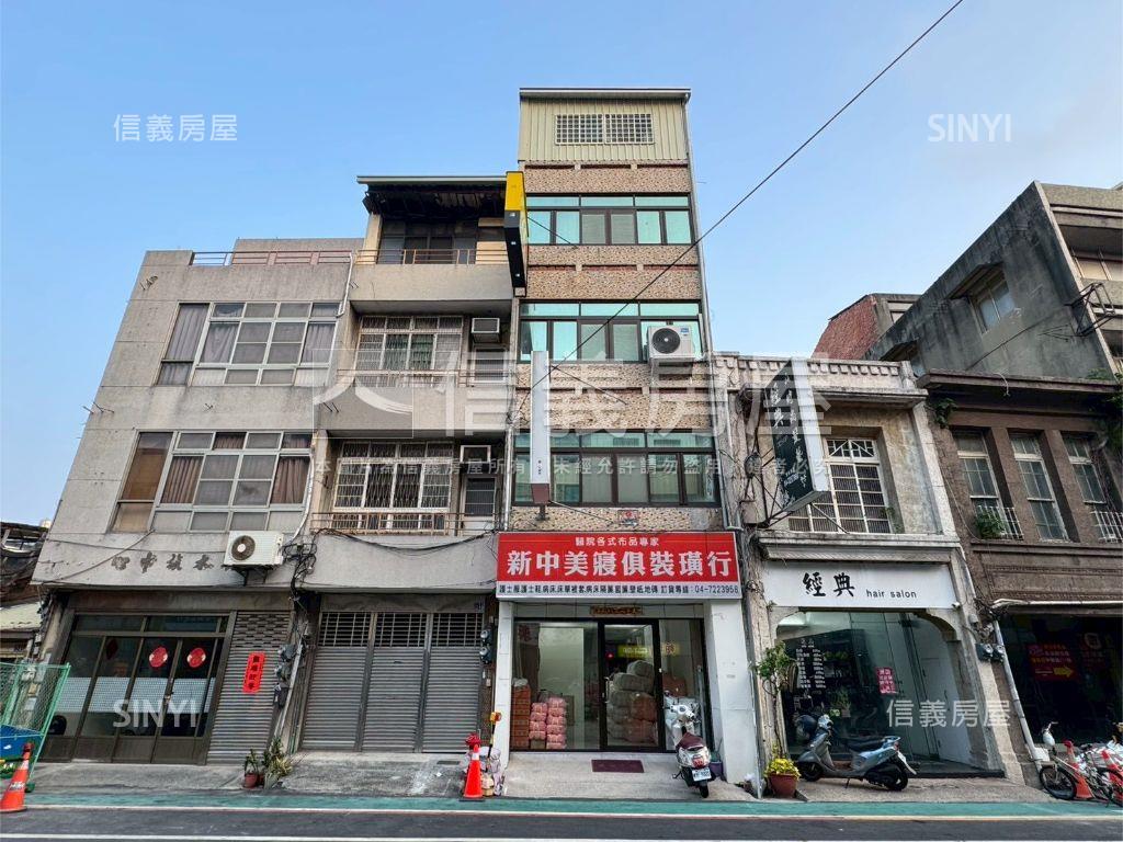 彰化中華正路大地坪店面房屋室內格局與周邊環境