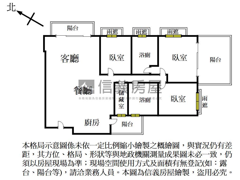 美術館裝潢美三房平移車位房屋室內格局與周邊環境