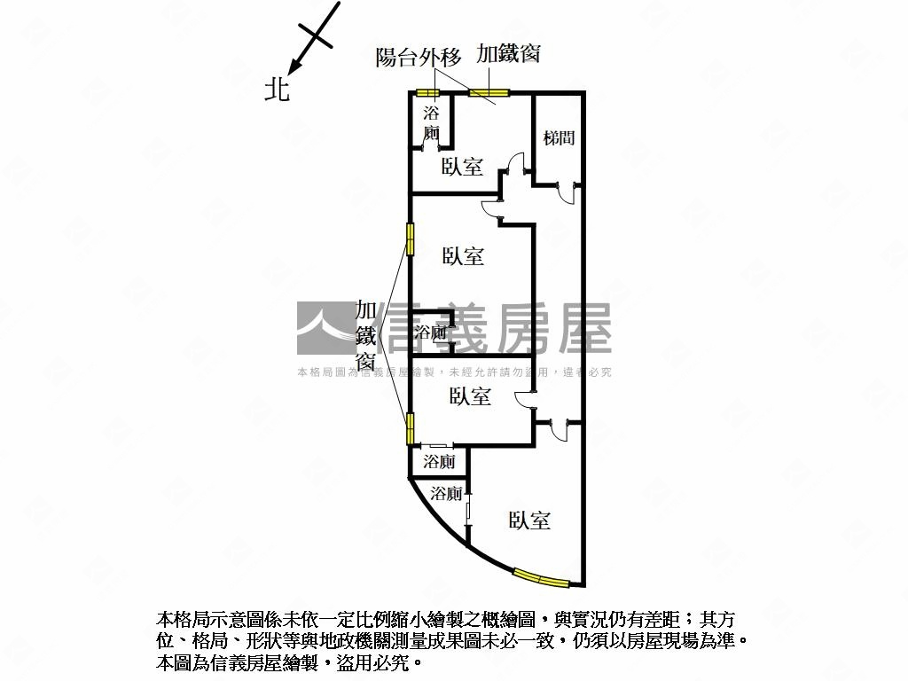 音樂廳對面收租三樓美寓房屋室內格局與周邊環境