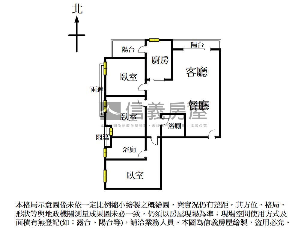 值得來看兩房休旅車位房屋室內格局與周邊環境