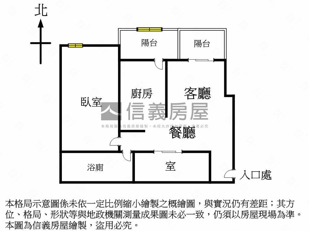 仁美學區精美１房１室平車房屋室內格局與周邊環境