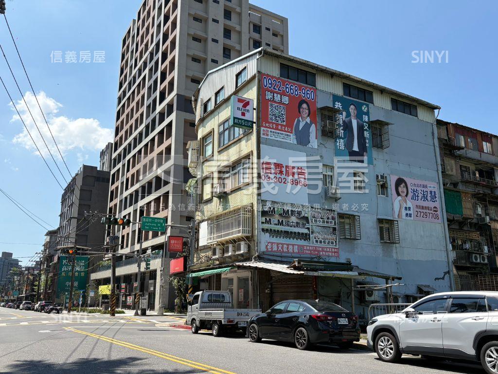 舊莊國小旁稀有３樓美寓房屋室內格局與周邊環境