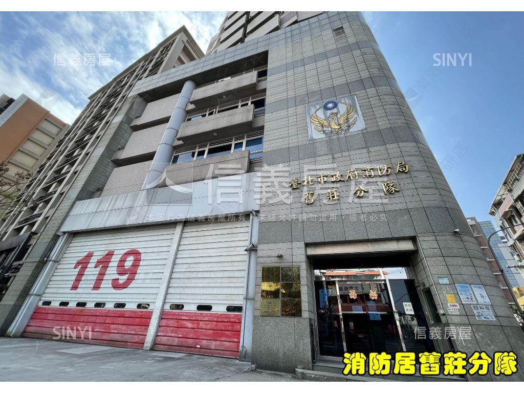 舊莊國小旁稀有３樓美寓房屋室內格局與周邊環境