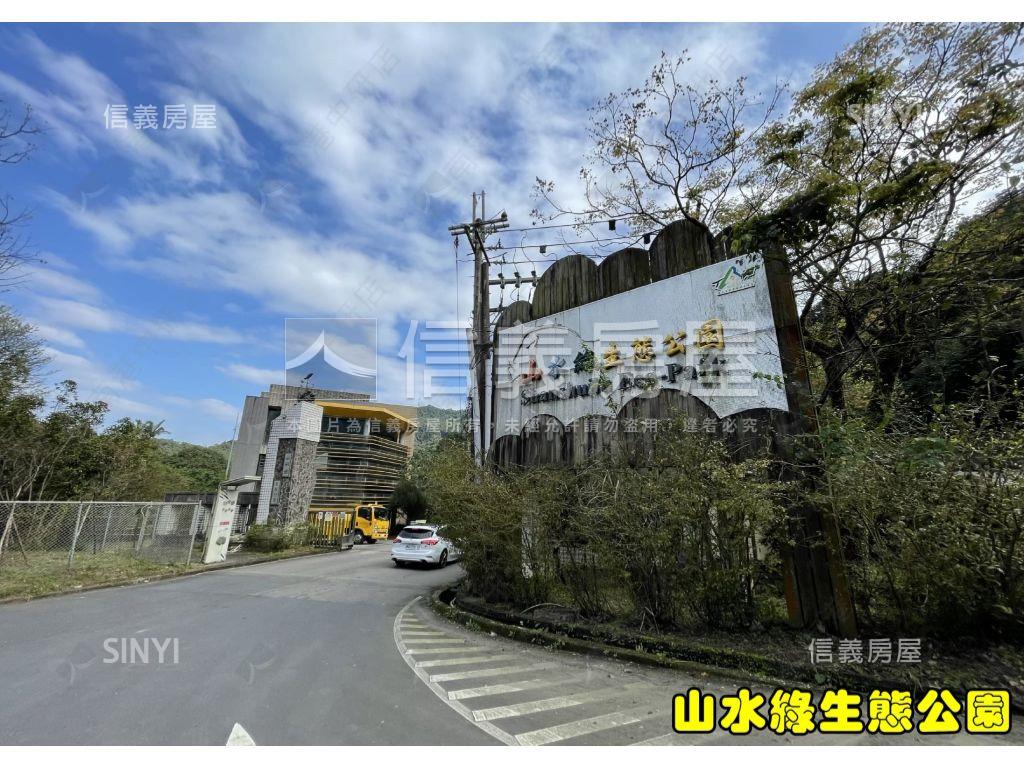 舊莊國小旁稀有３樓美寓房屋室內格局與周邊環境