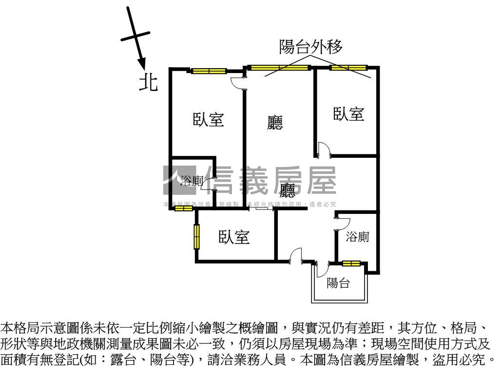 富利百代高規精美景觀３房房屋室內格局與周邊環境