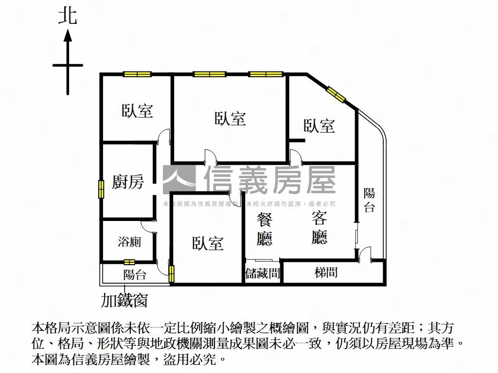 低總價明亮四房美寓房屋室內格局與周邊環境