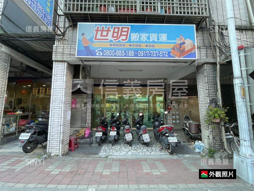 ★泰山臨路大空間★房屋室內格局與周邊環境