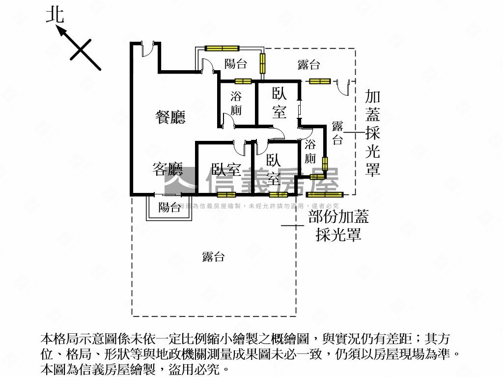 金鋐微美三房雙車位露台戶房屋室內格局與周邊環境