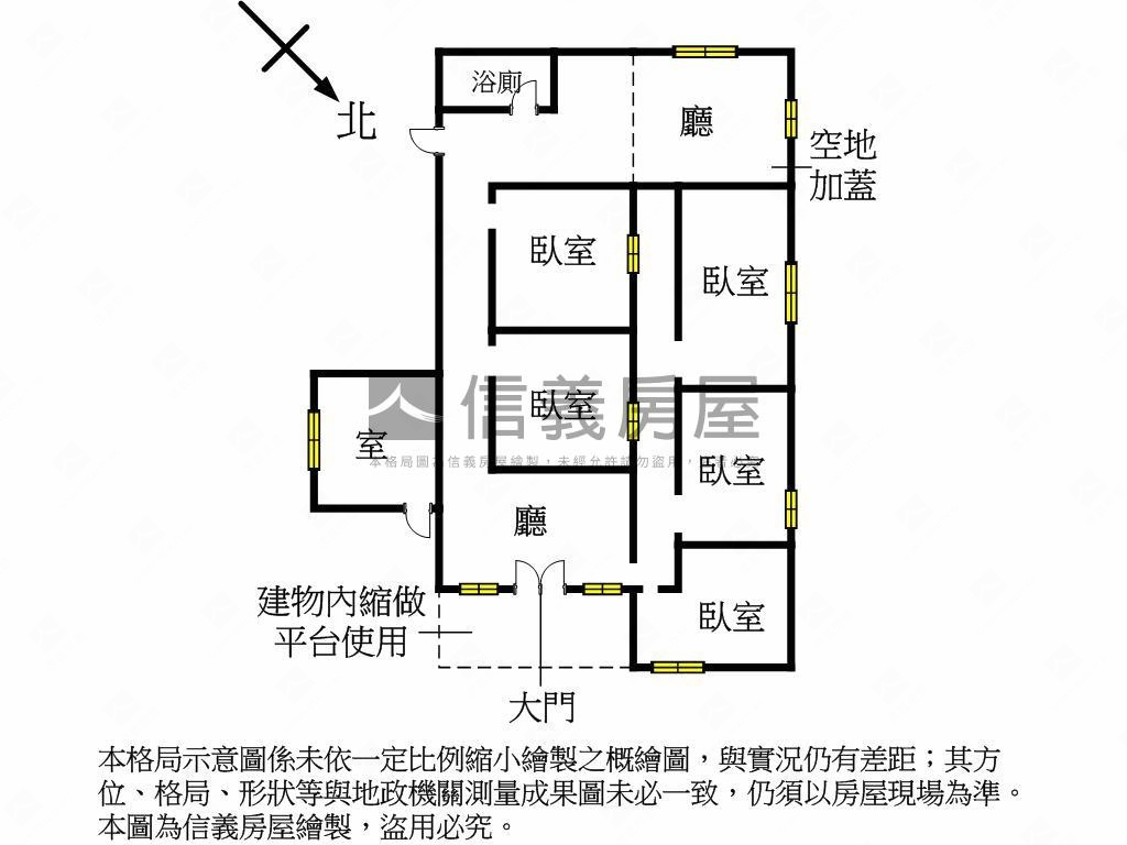 林口土地合法建物可改建房屋室內格局與周邊環境