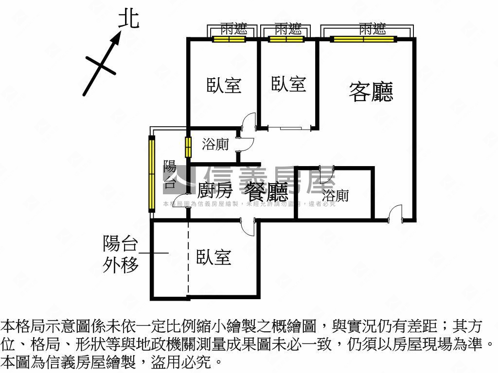 親家時上中國醫３房平車房屋室內格局與周邊環境