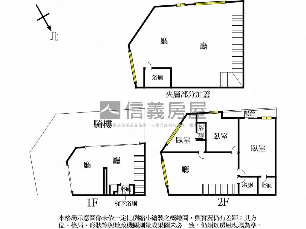 潭子頭家厝角間金透店房屋室內格局與周邊環境