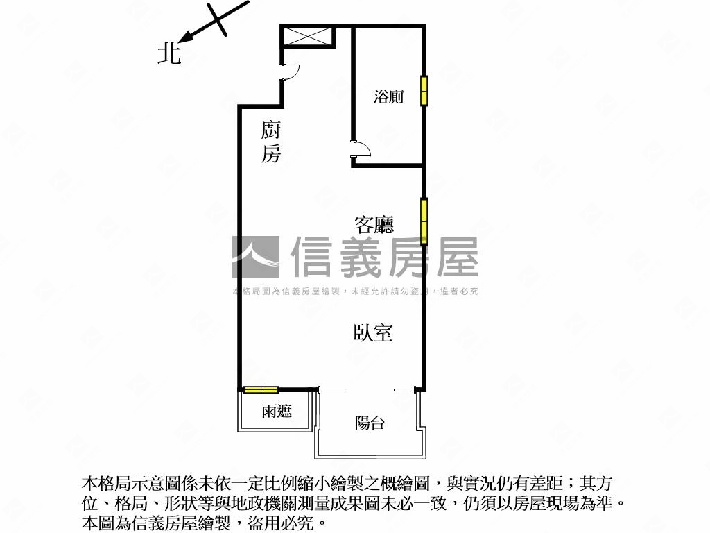 近三井購物中心。雙面採光房屋室內格局與周邊環境