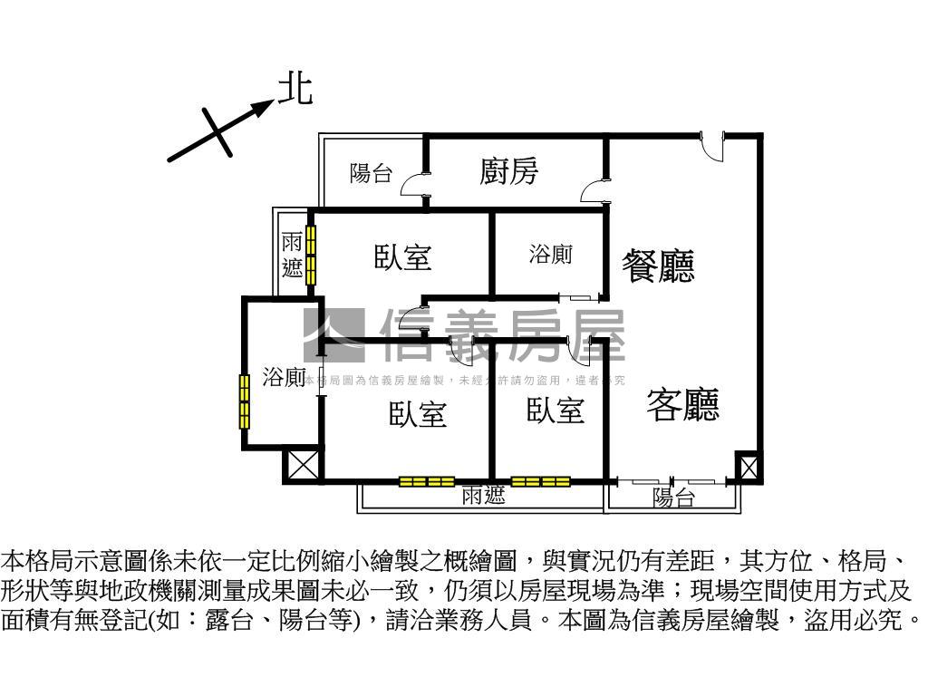 ”北新官邸”優選三房房屋室內格局與周邊環境