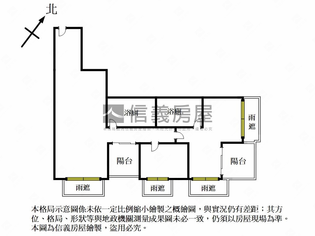 近海山站．重劃區高樓優選房屋室內格局與周邊環境