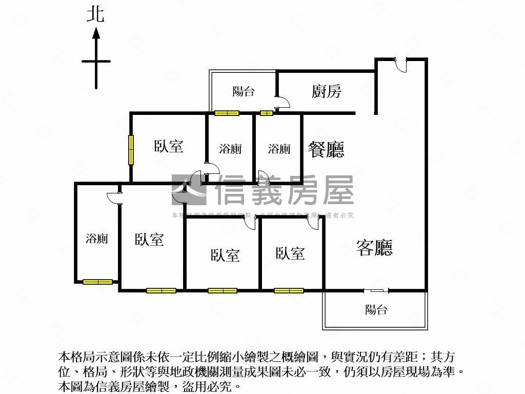 面河岸四房三衛兩主臥平車房屋室內格局與周邊環境