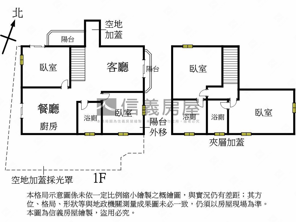 檸檬樹附平面車位房屋室內格局與周邊環境