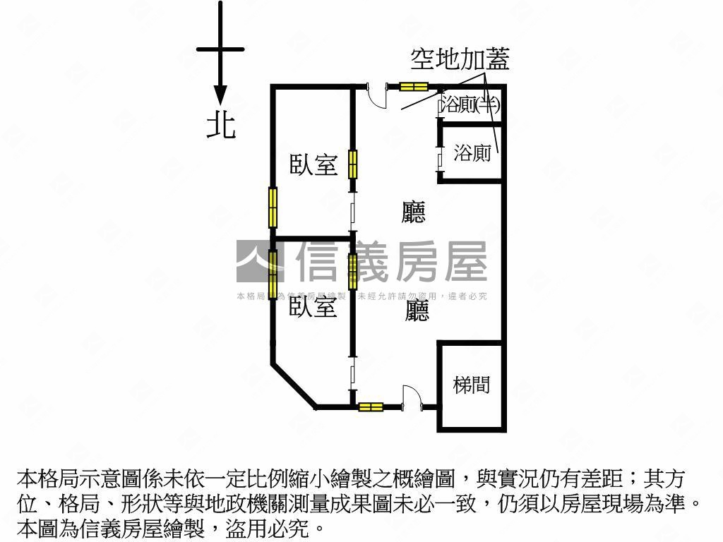 松江三角窗一樓可店辦可住房屋室內格局與周邊環境