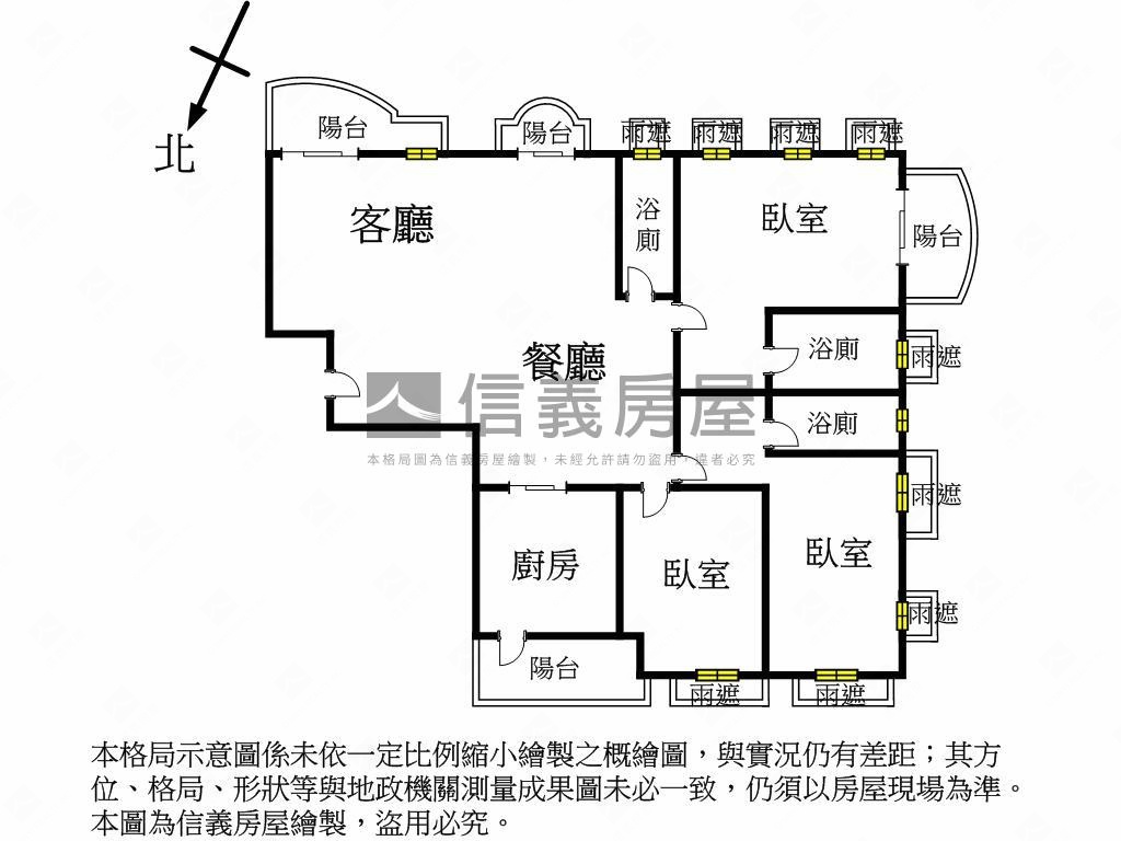 民生高峰會景觀雙平面車位房屋室內格局與周邊環境
