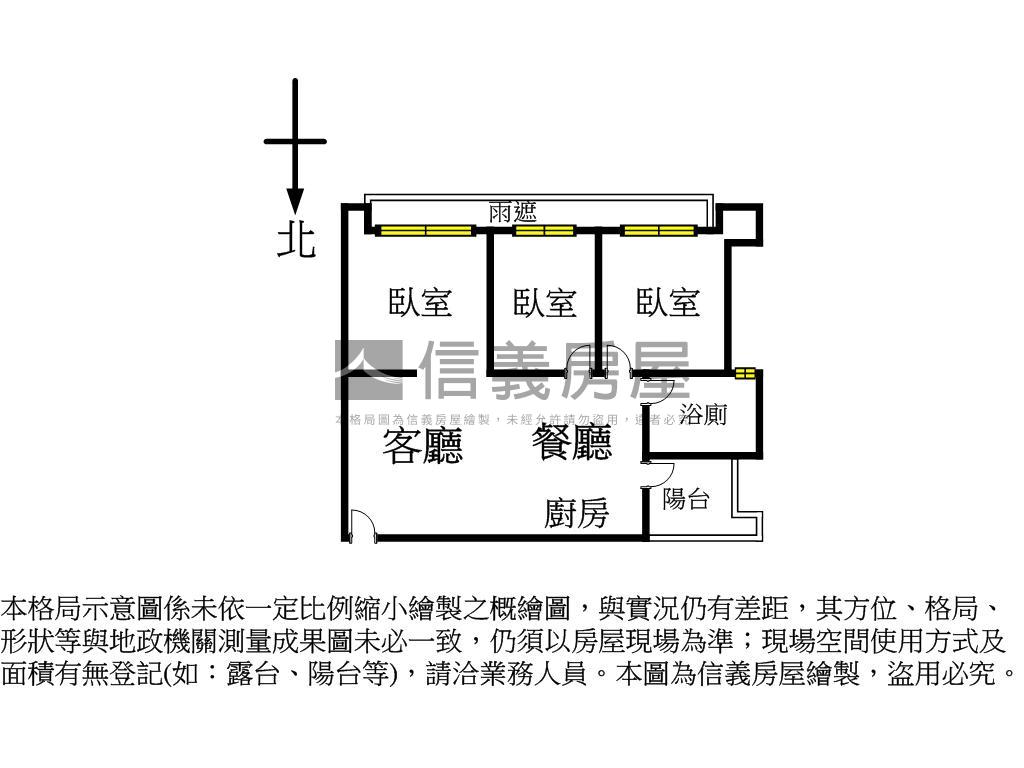 將捷美華優美三房房屋室內格局與周邊環境