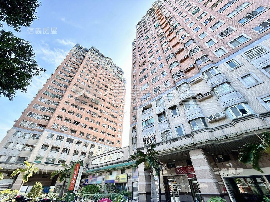 小資成家高樓層精緻園道宅房屋室內格局與周邊環境