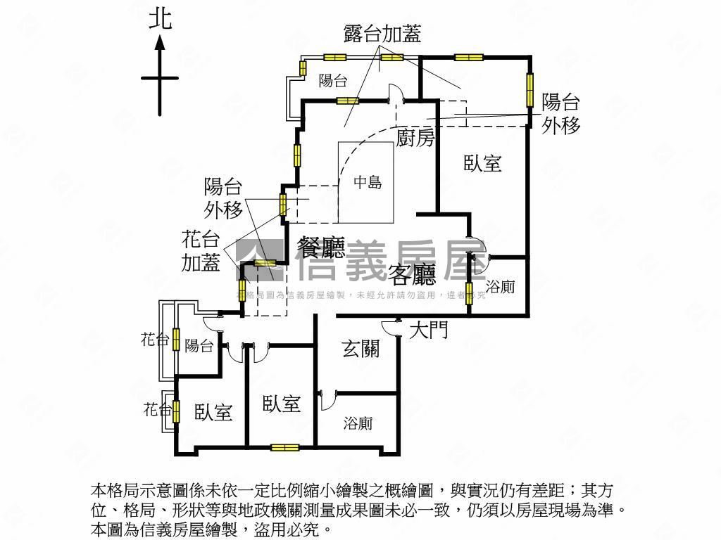 ㊣天母羅丹美裝３房高樓層房屋室內格局與周邊環境