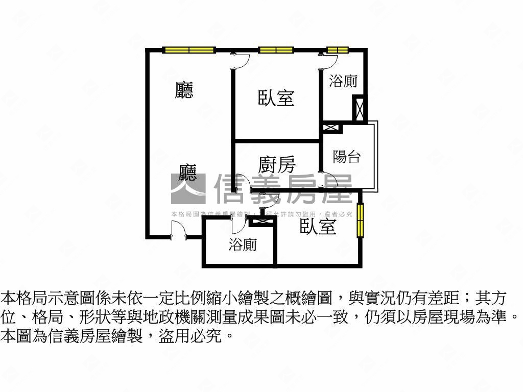 『威均峰澤』雙衛二房車位房屋室內格局與周邊環境