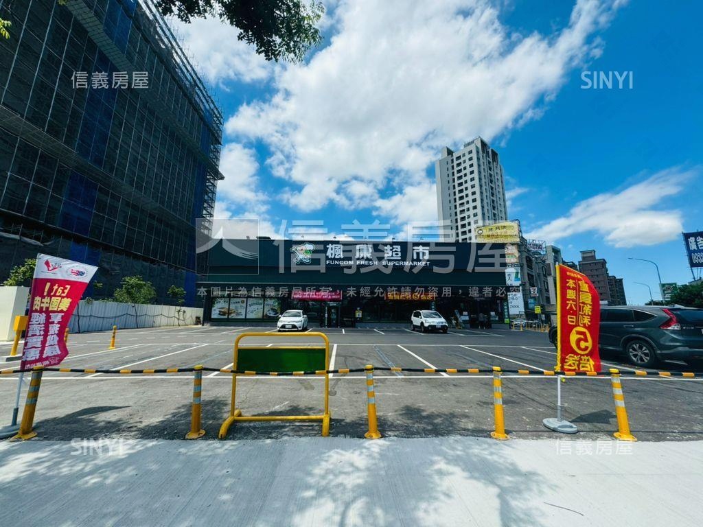 『威均峰澤』雙衛二房車位房屋室內格局與周邊環境